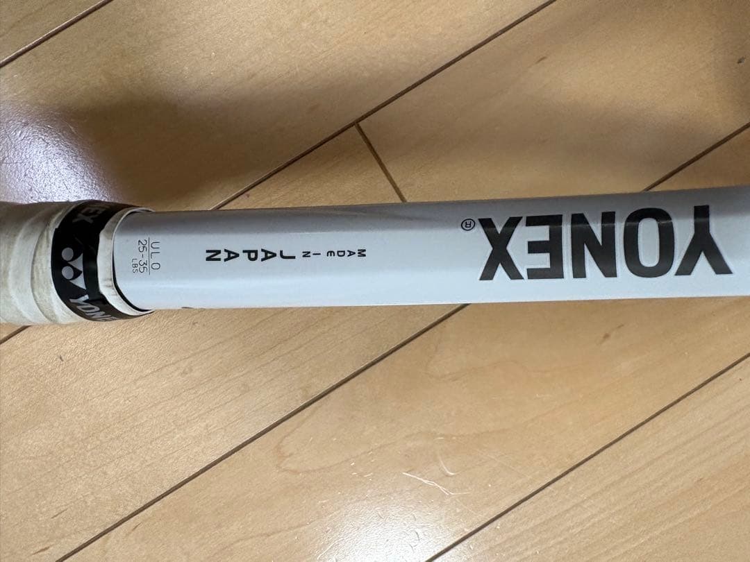 YONEX ヨネックス ソフトテニス ラケット　ボルトレイジ7VS