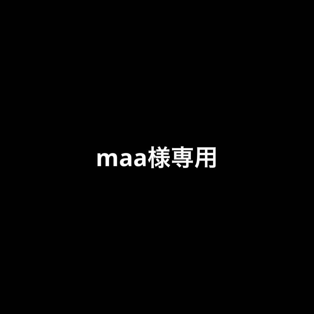 maaページ