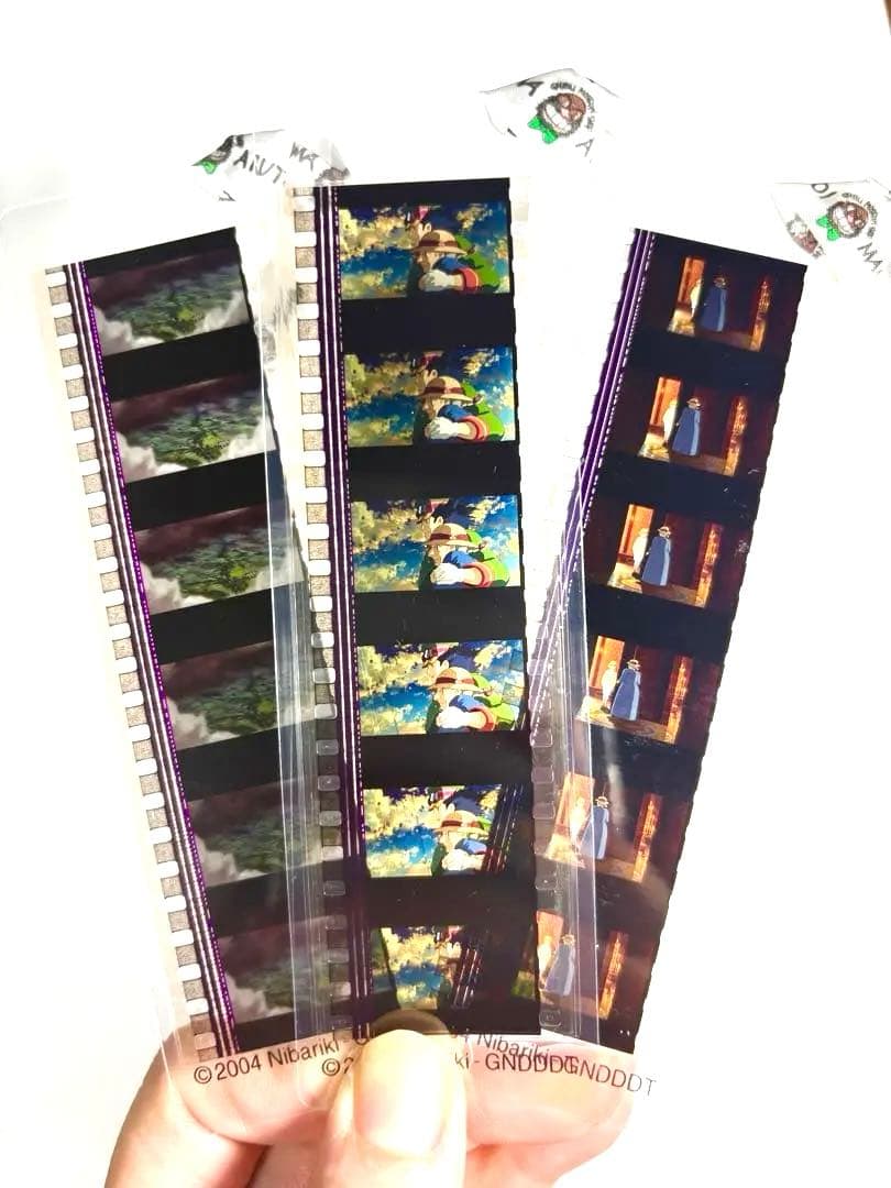 【新品】ジブリ　フィルムブックマーカー ハウルの動く城 ハウル 名シーン