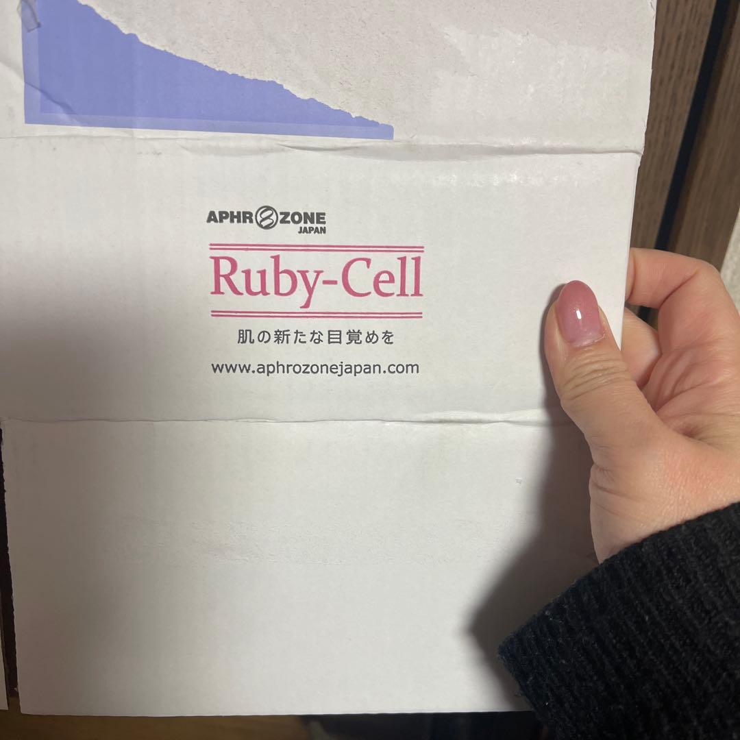 【decko】ルビーセル アトラクインテンシブクリーム2本