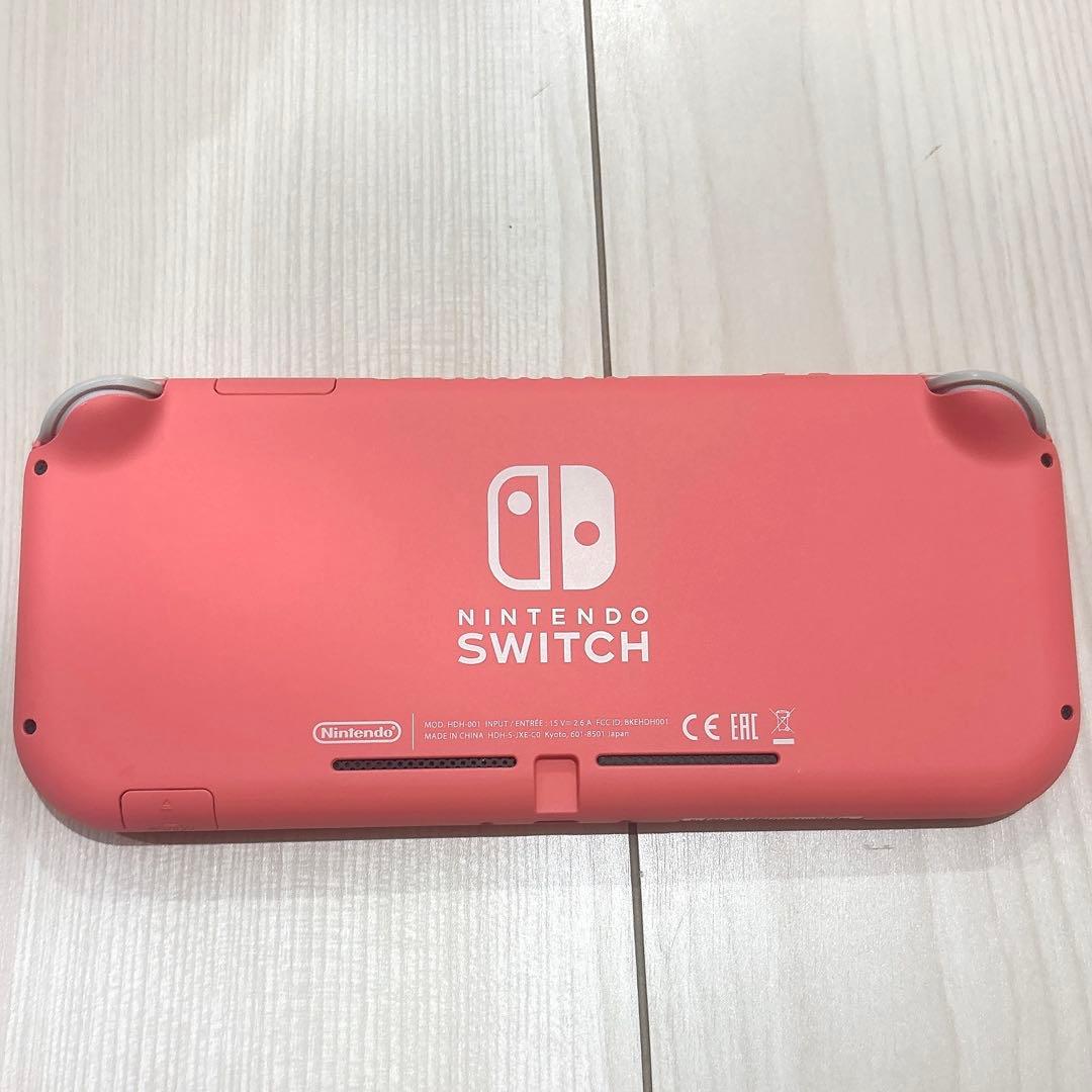 Nintendo Switch Lite コーラル 本体 スイッチライト