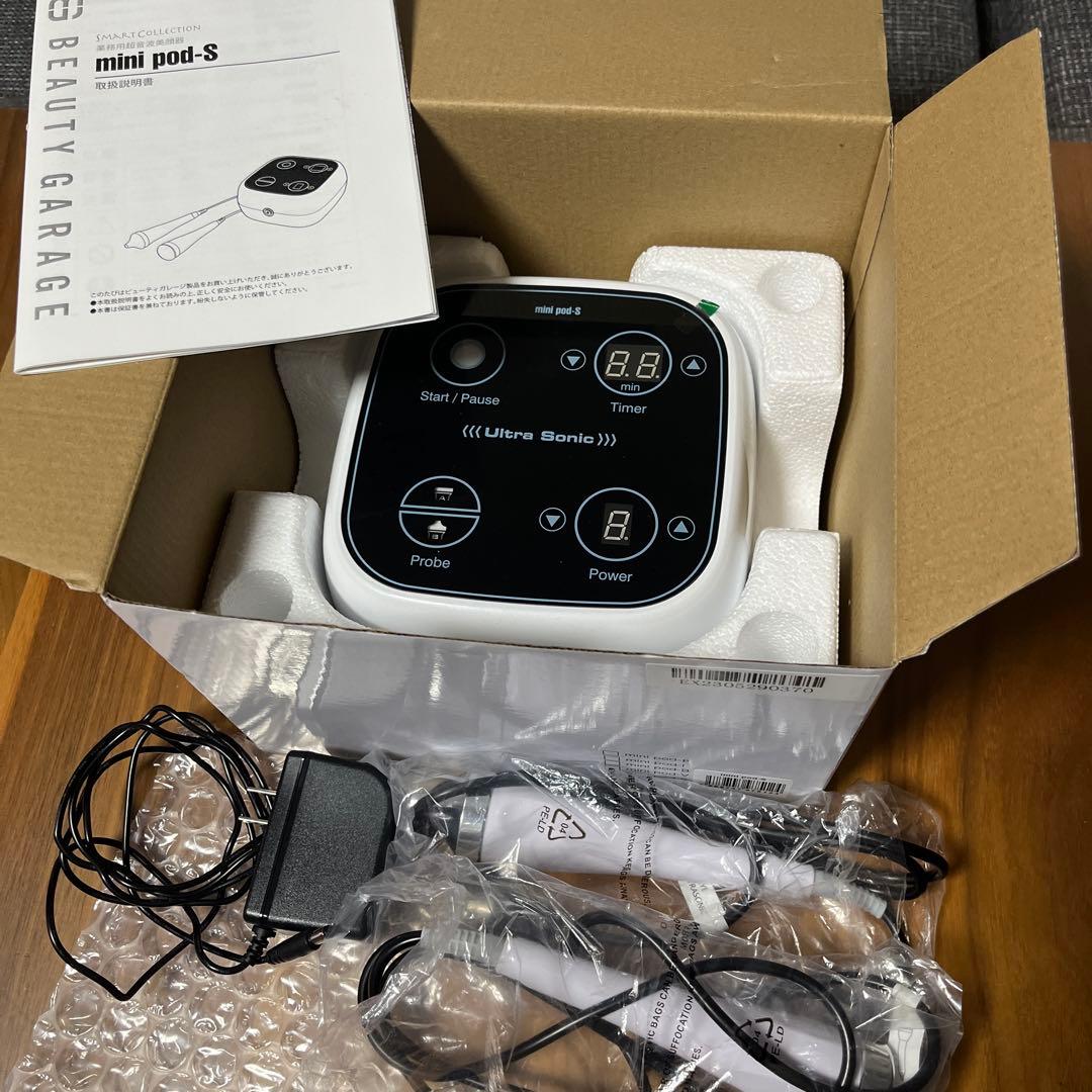 業務用超音波美顔器 mini pod-S