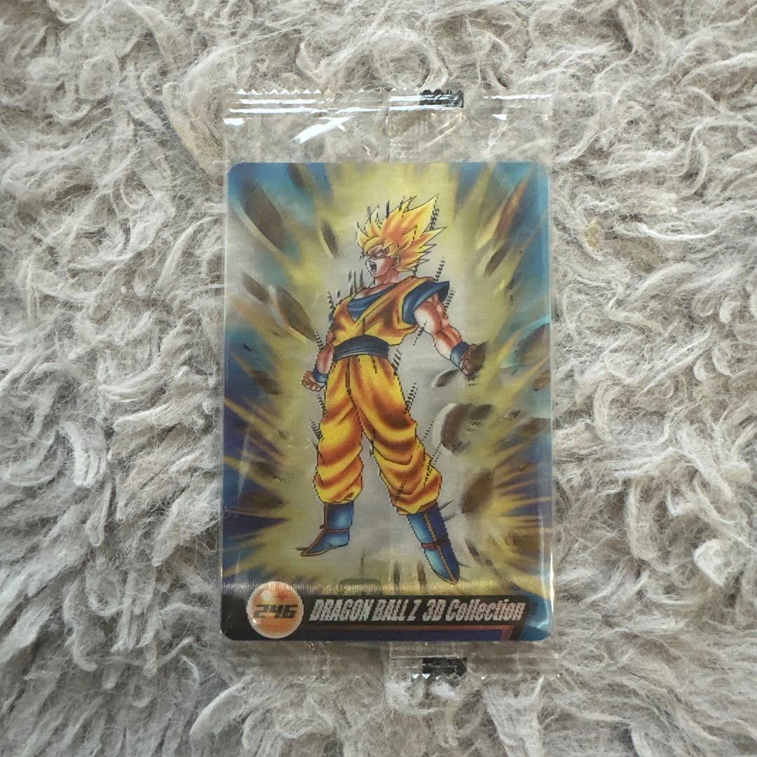 【新品未開封】ドラゴンボールZ 3D Collection 7枚セット