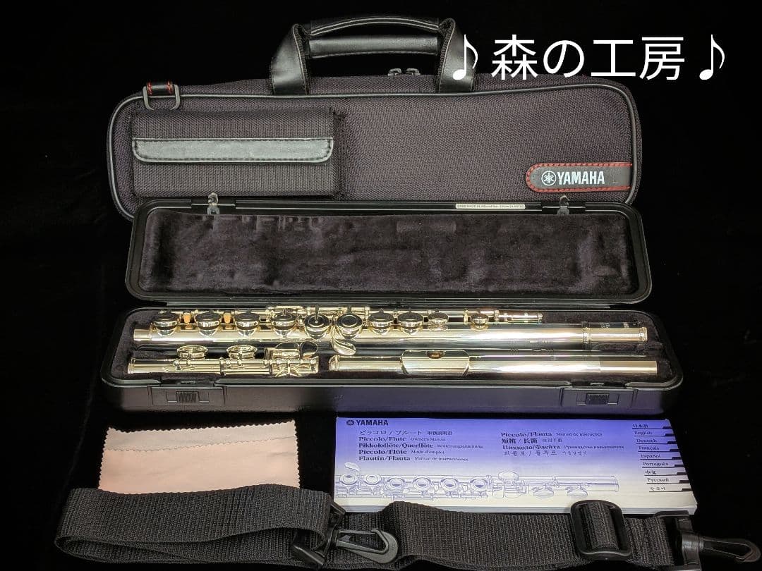 商談中【しばやま】現行モデルヤマハフルートYFL212Ｕ Eメカ
