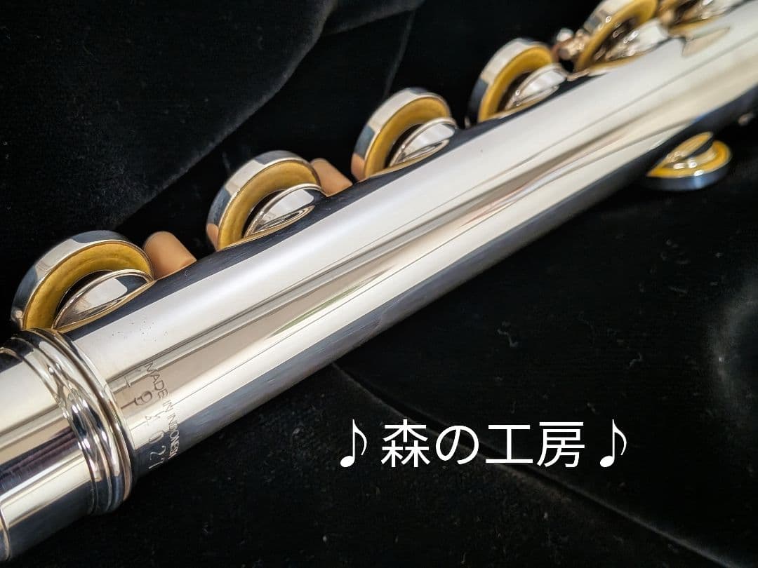 商談中【しばやま】現行モデルヤマハフルートYFL212Ｕ Eメカ