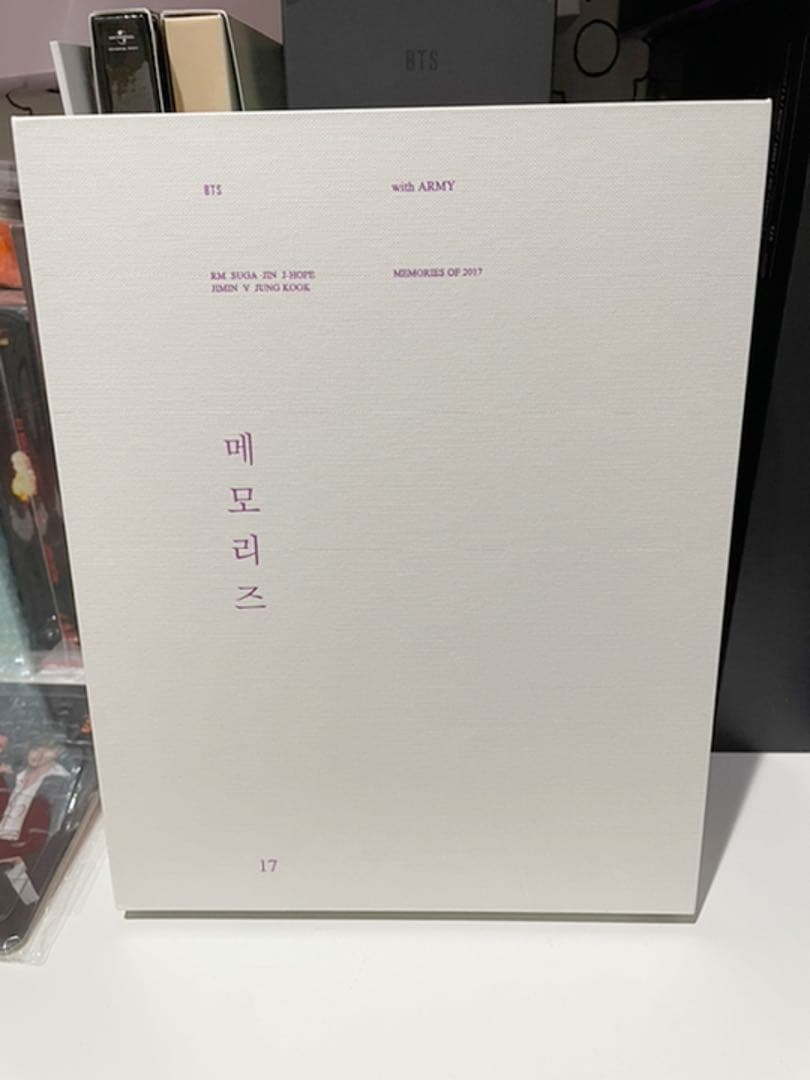 BTS Memories of 2017 トレカはグク　日本語字幕つき