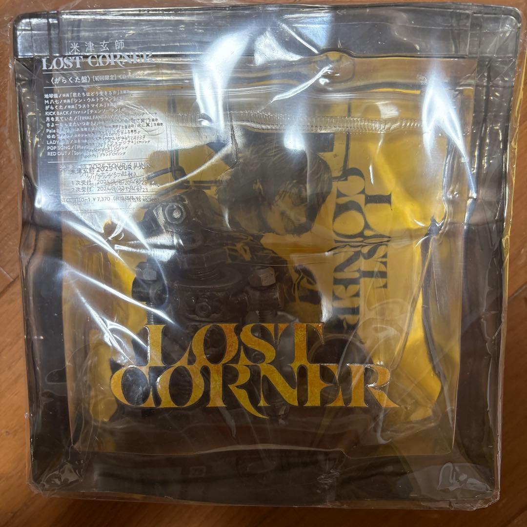 LOST CORNER/がらくた盤/CD + がらくた + オブジェ+ファイル