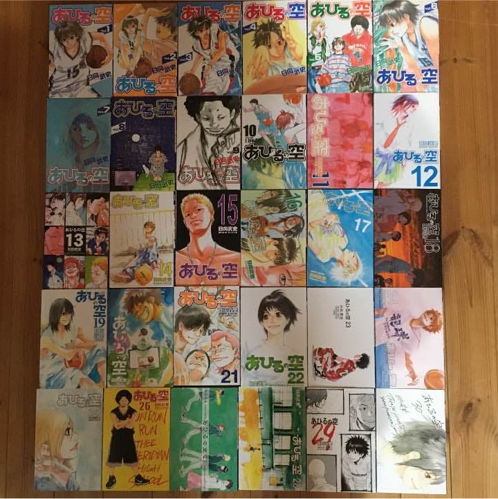 あひるの空(1巻〜30巻)