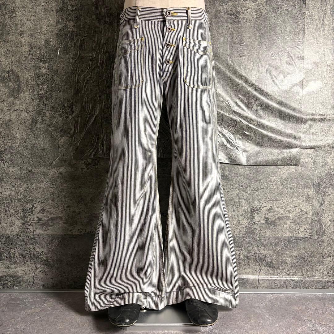 KAPITAL〈ストライプブーツカットパンツ フレア ボタンフライ 0〉