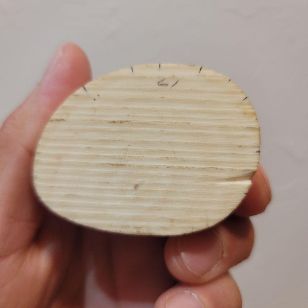 根付 天然 印籠 印鑑 端材 饅頭 彫刻 マンモス調 骨董 印材