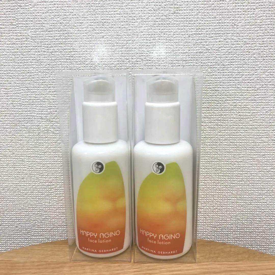 新品未開封 マルティナ Martina ハッピーエイジ 乳液2本セットバラ売り可