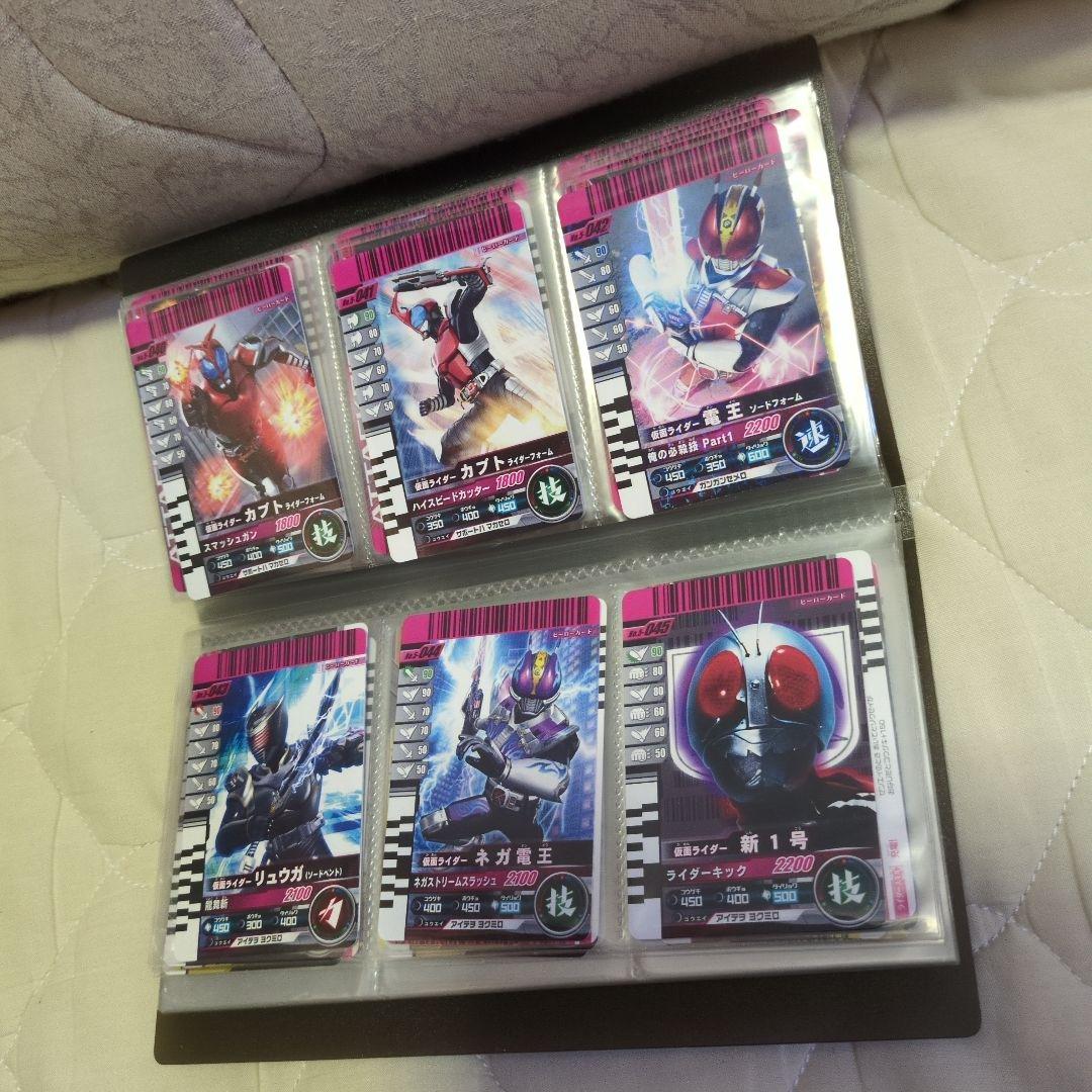 ★激レア　極美品　第5弾　ガンバライドカード　まとめ売り　56枚