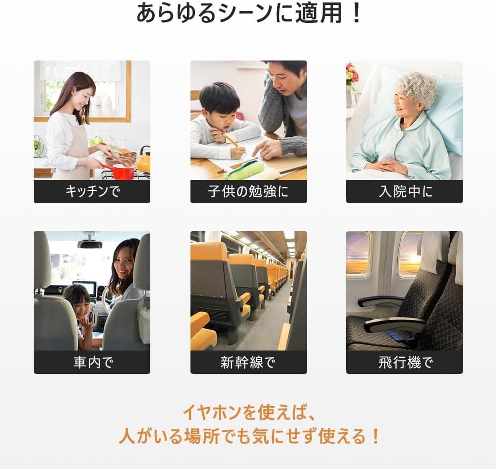 ポータブルDVDプレーヤー 17.9型 液晶 14インチ 超大画面 スピーカー