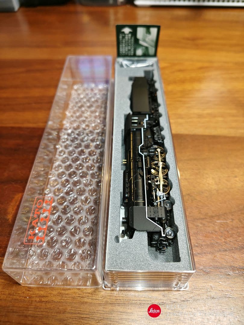 KATO 2017-5 C62 山陽形（呉線） 鉄道模型 SL 急行安芸急行音戸