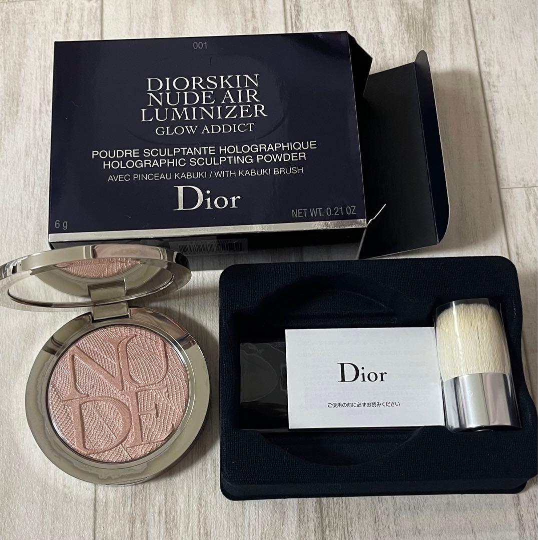 Dior ディオールスキン　ヌード　エアーパウダー　コンパクト001 ホロピンク