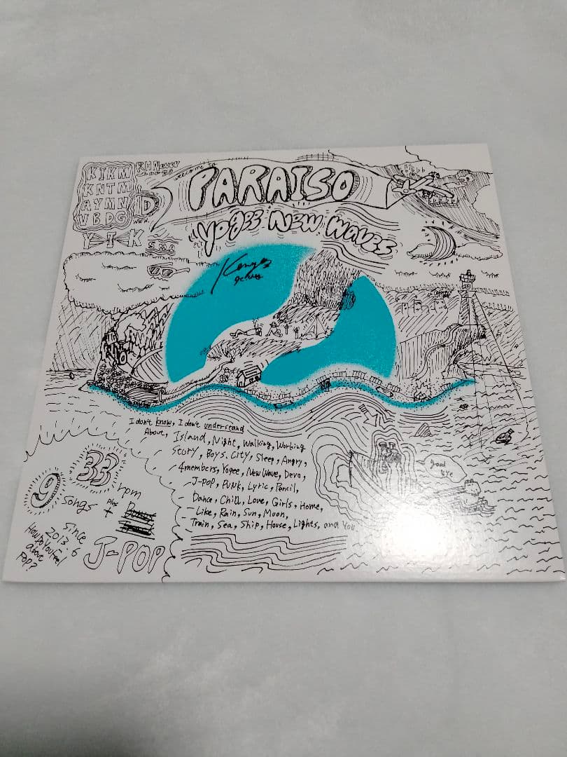 Yogee New Waves　レコード　Paradiso　サイン入り