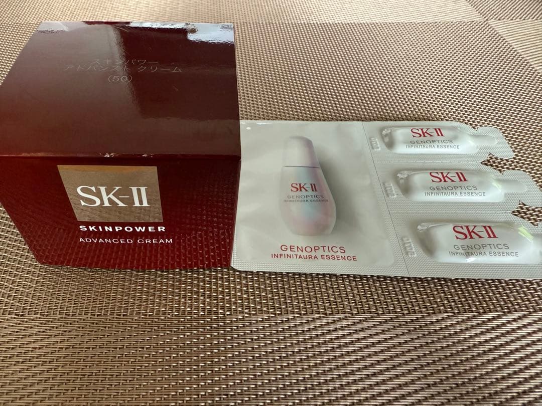 SK-II スキンパワー アドバンスト クリーム50g 美容液サンプル付き