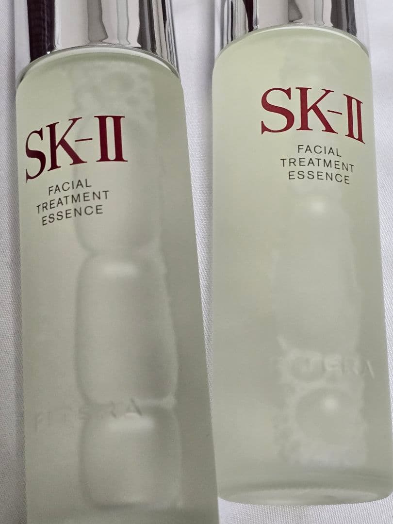 SK-II ファイシャルトリートメントエッセンス 75ml 2本セット