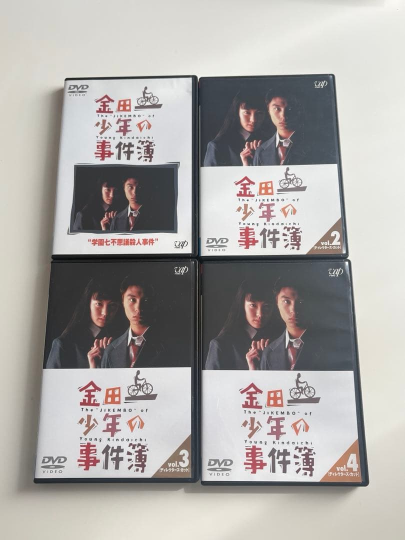金田一少年の事件簿 dvd セット