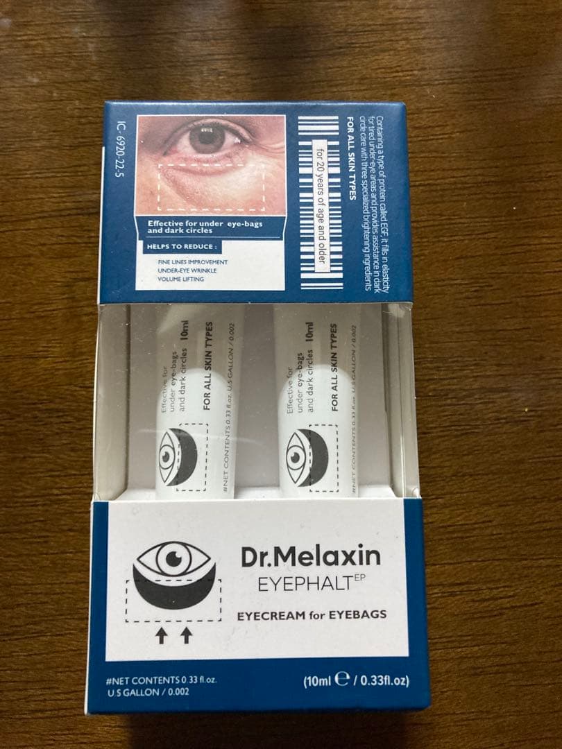 Dr.Melaxin アイファルトアイバッククリーム 10ml 2本＋おまけ
