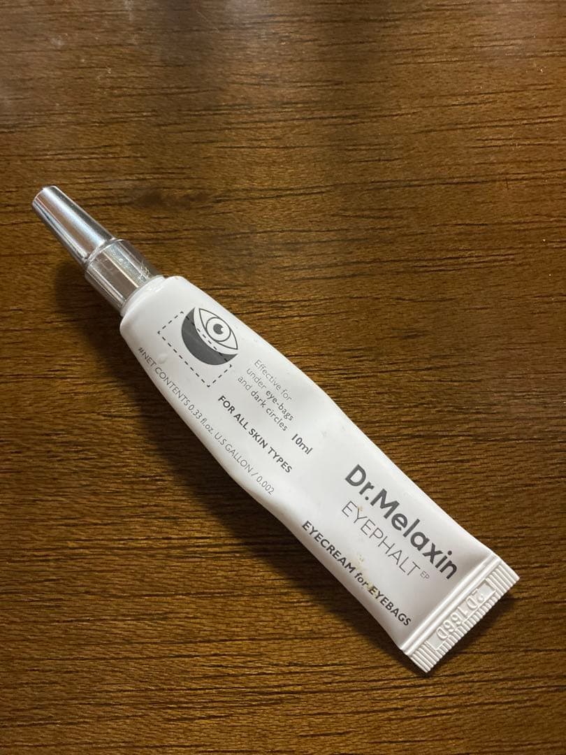 Dr.Melaxin アイファルトアイバッククリーム 10ml 2本＋おまけ