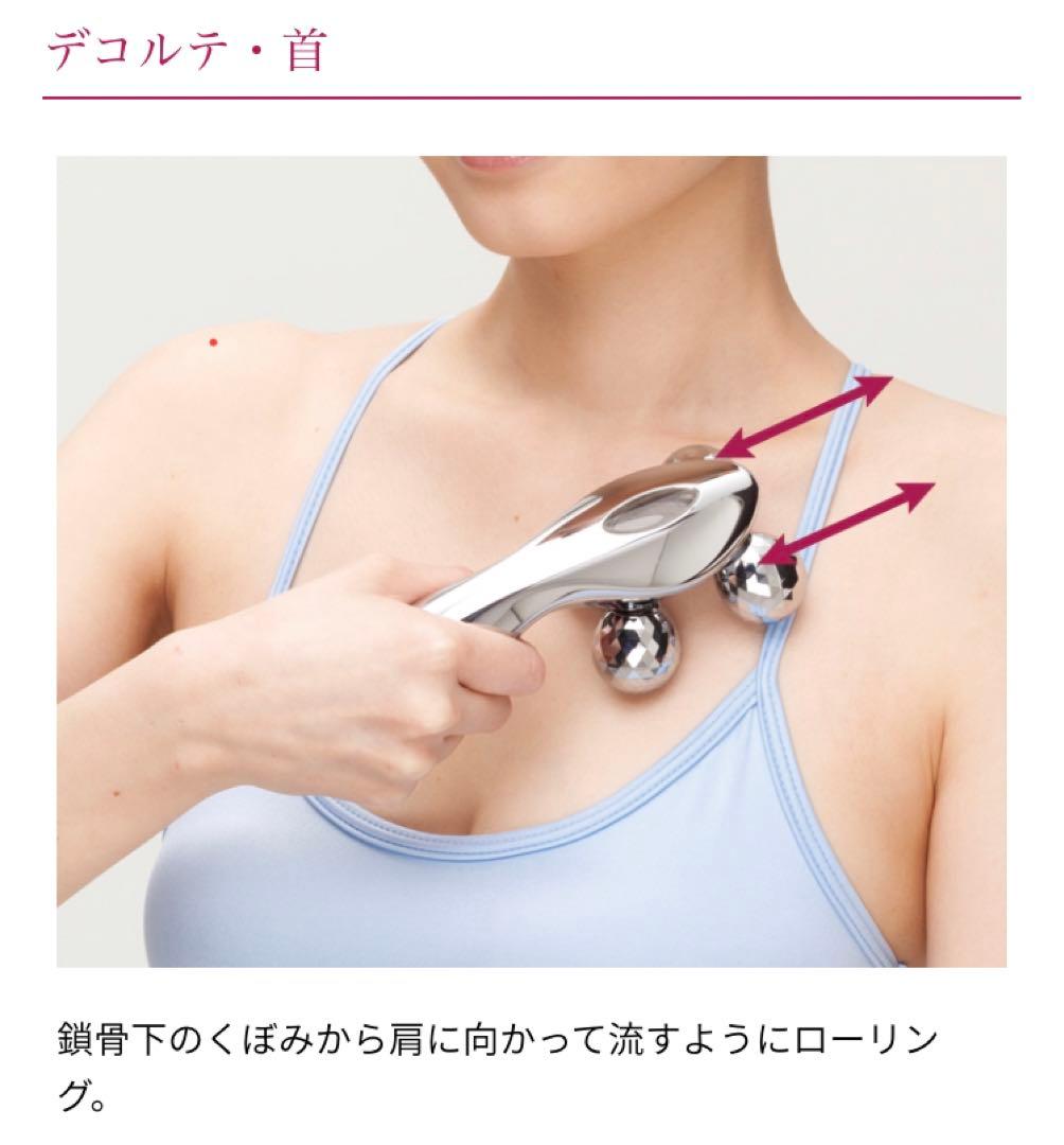 【新品未使用】Refa 4 CARAT