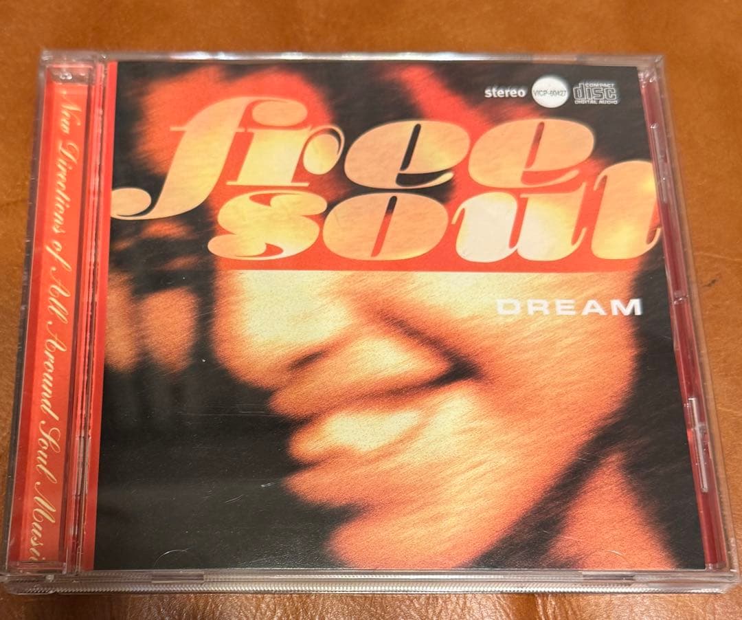 【20枚セット】Free Soul フリー・ソウル CD橋本徹 監修コレクション
