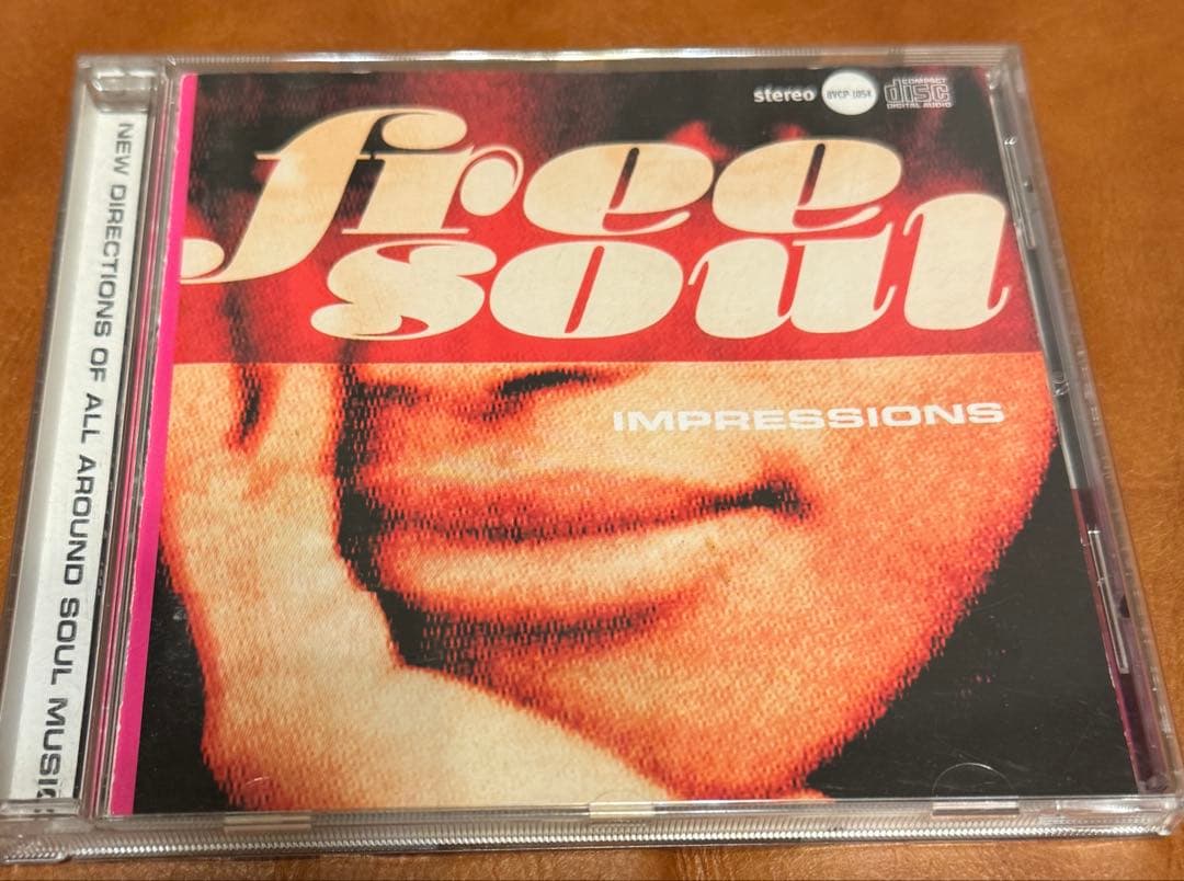 【20枚セット】Free Soul フリー・ソウル CD橋本徹 監修コレクション