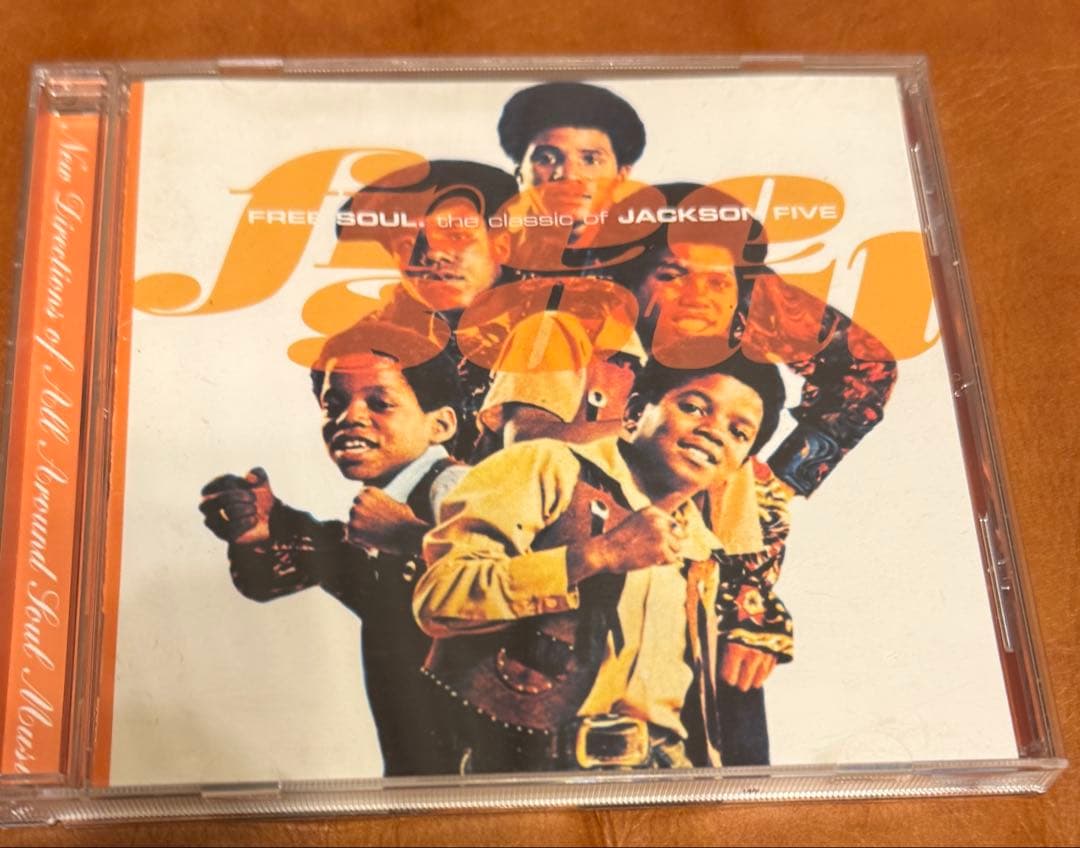 【20枚セット】Free Soul フリー・ソウル CD橋本徹 監修コレクション