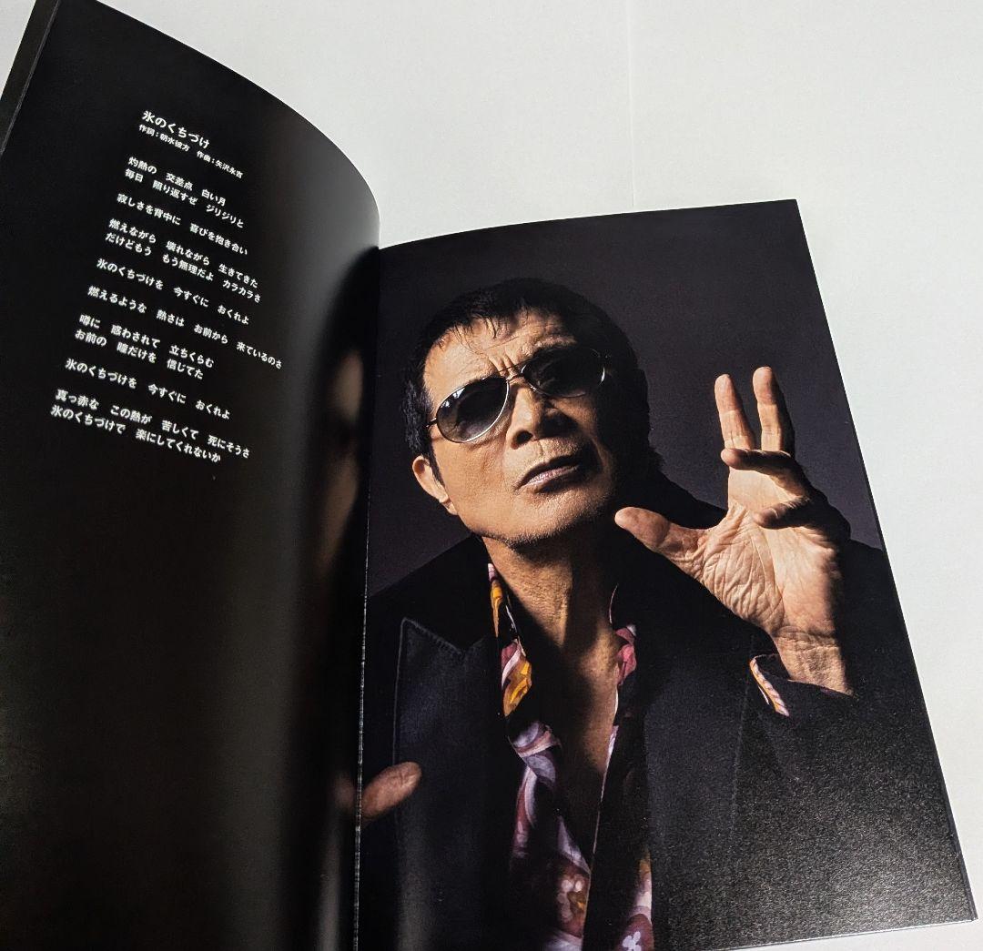 矢沢永吉 I believe CD FC限定盤TYPE-A Blu-ray付レア