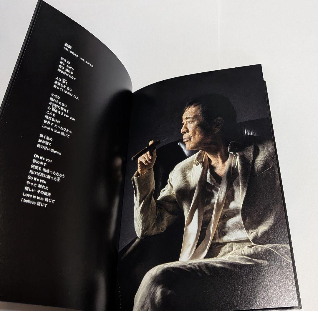 矢沢永吉 I believe CD FC限定盤TYPE-A Blu-ray付レア