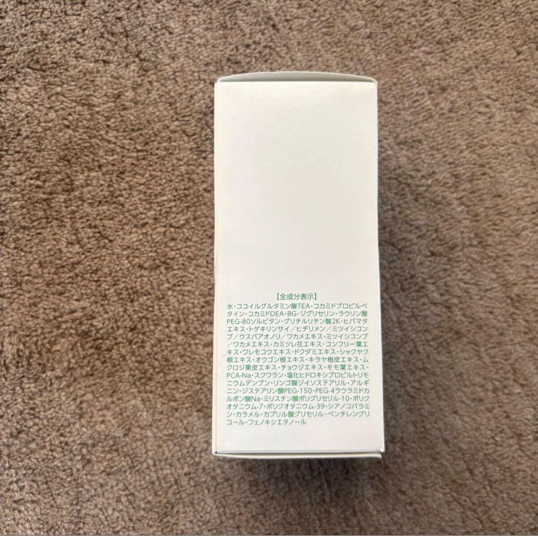 未使用　プラノアシュラン　フォーマーウォッシ　リメイクジェル30g 2-em