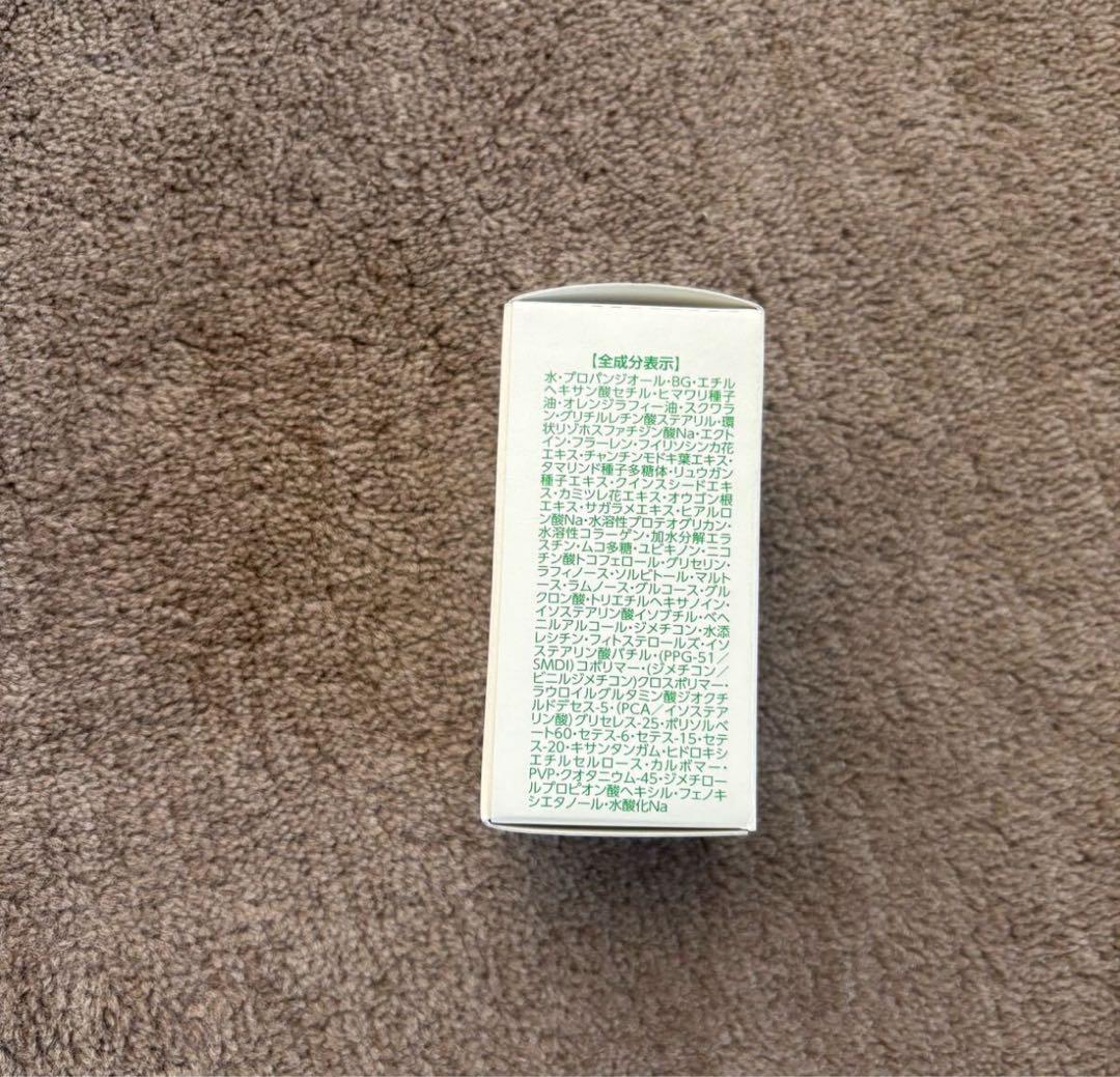 未使用　プラノアシュラン　フォーマーウォッシ　リメイクジェル30g 2-em