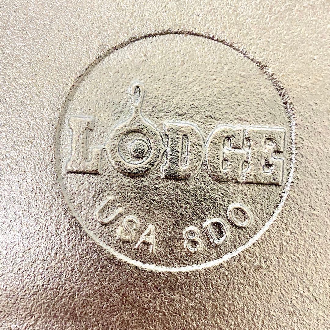 E271 LODGE ロッジ 10.25 キッチン ダッチオーブン L8DO3