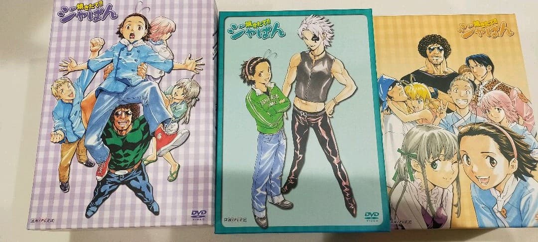 【値下げ】アニメ 焼きたて!!ジャぱん DVD全巻 初回特典付き