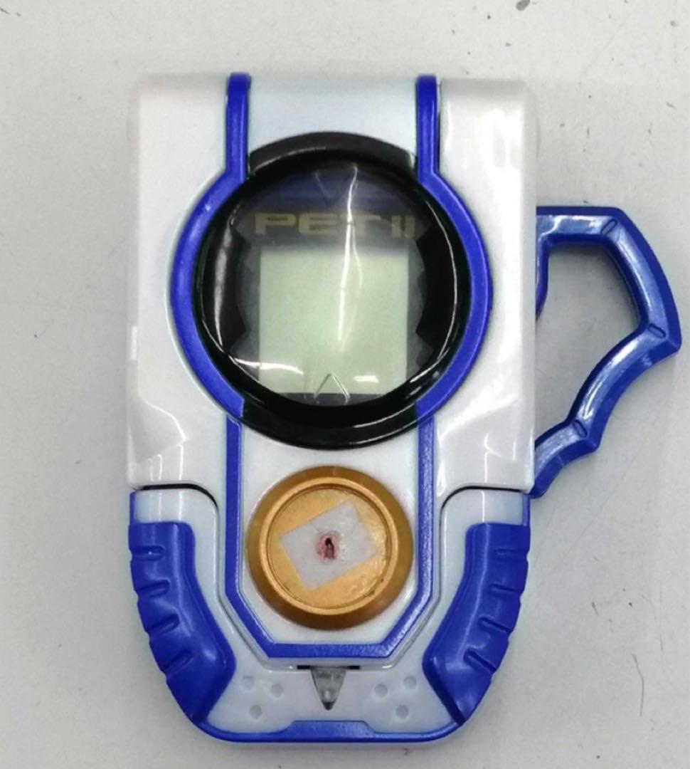 ロックマンエグゼ アドバンスドペット2