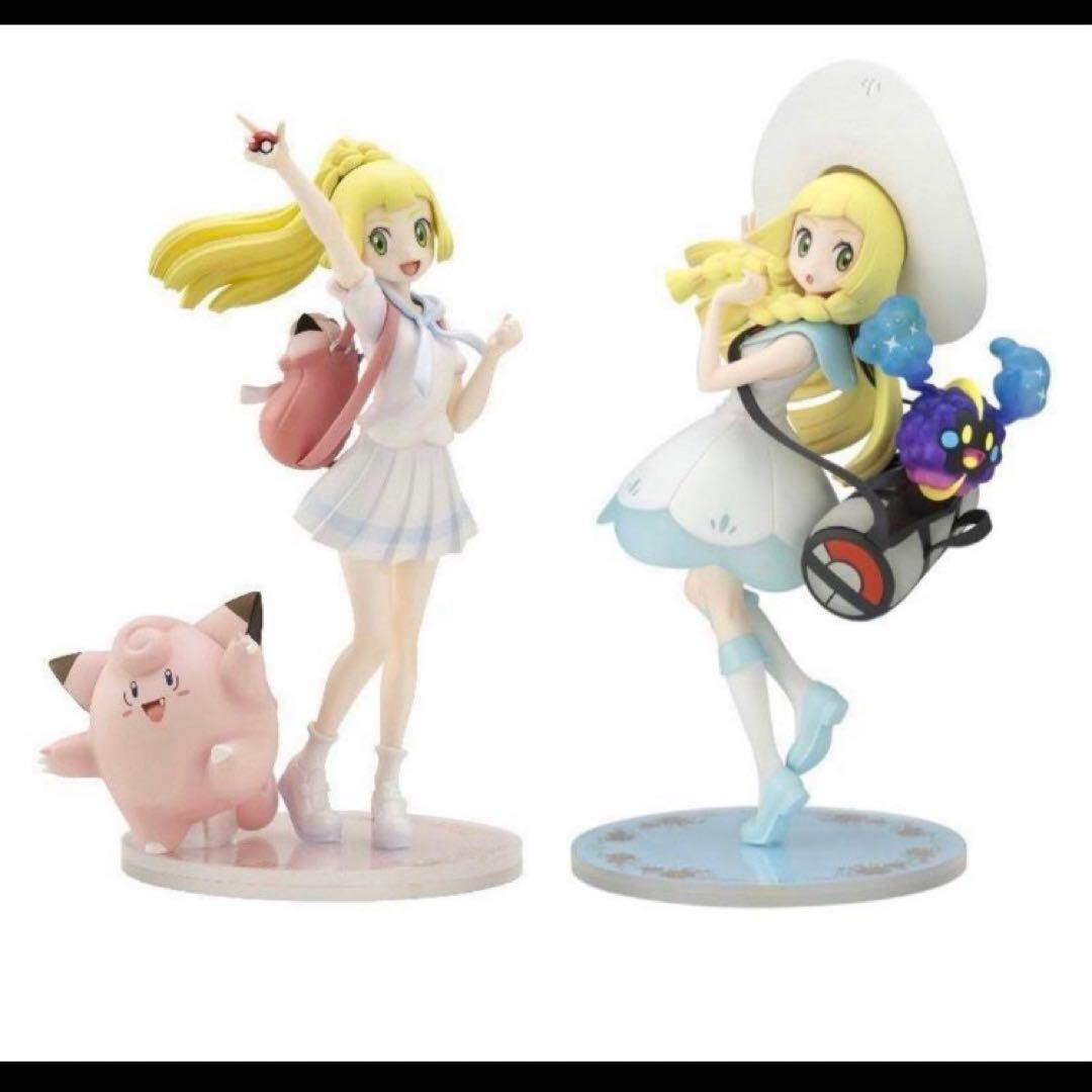 新品・未開封　リーリエ フィギュア 2点 セット