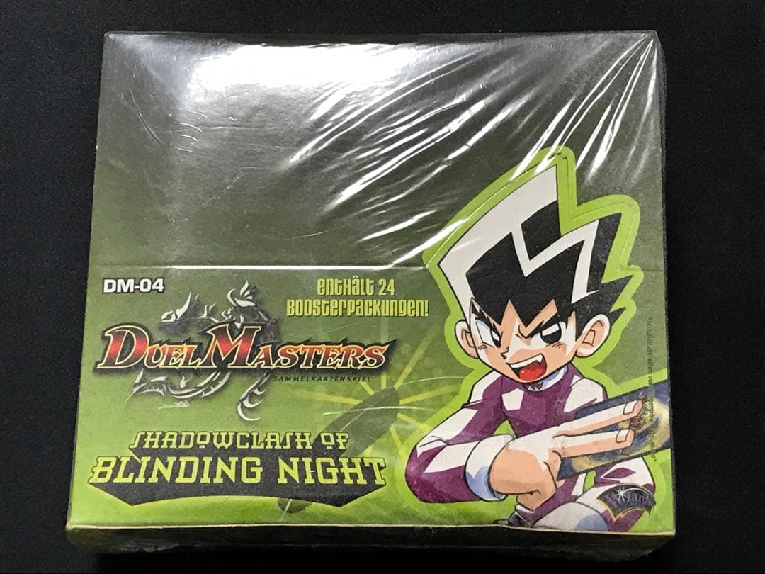 デュエルマスターズ DM04 ドイツ語版　未開封ボックス