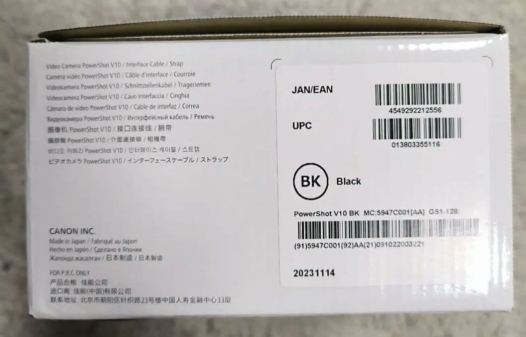 Canon PowerShot V10 BK コンパクトデジタルカメラ