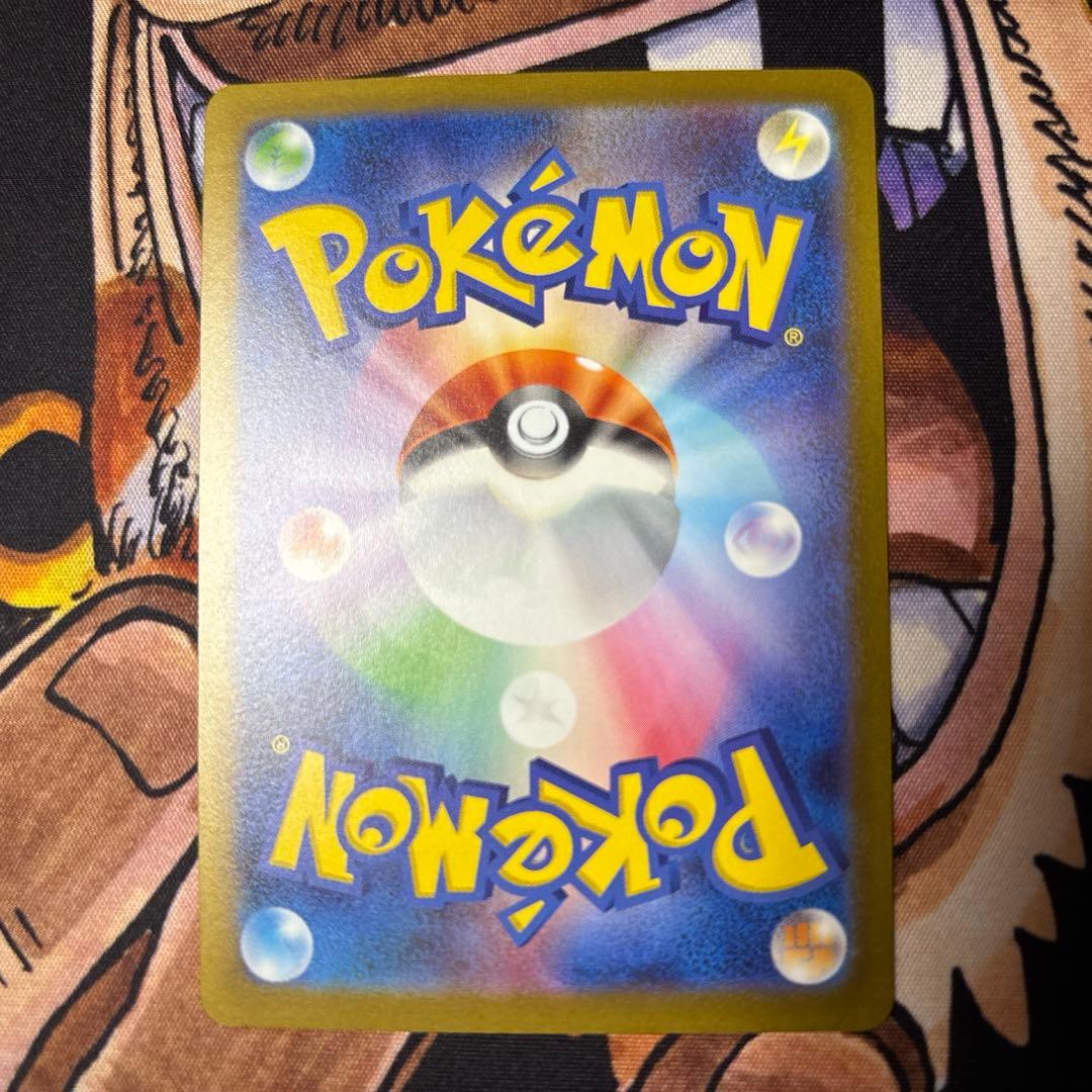 ポケモンカード 長場雄 YU NAGABAイーブイ全９種 コンプリートセット