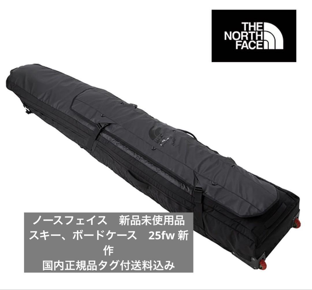 送料無料 ノースフェイス ベースキャンプ スノー ローラー nm82521