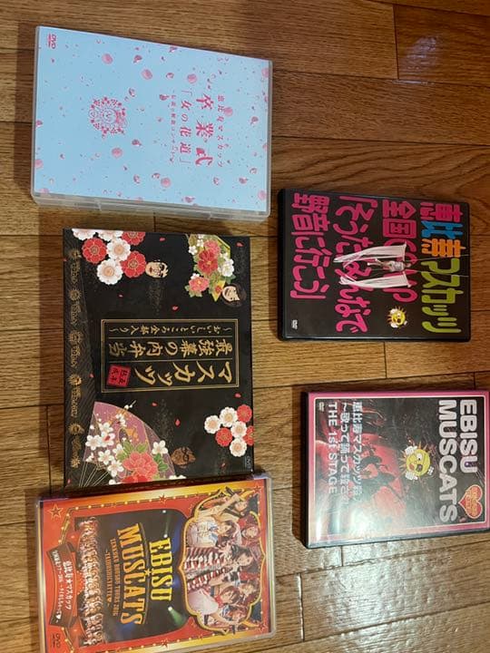 恵比寿マスカッツ/卒業式「女の花道」～伝説の解散コンサート～〈4枚組〉