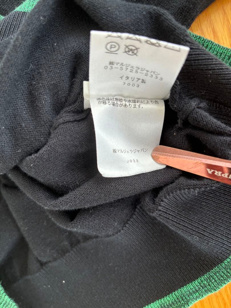 マルジェラ　Maison Margiela 黒 S スキッパーニット　ポロ