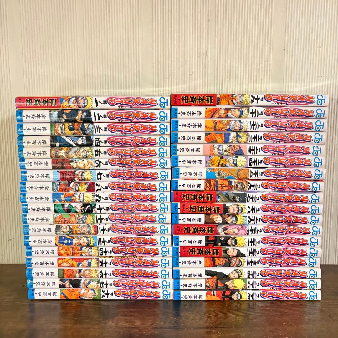 美品　NARUTO １〜72巻セット　全巻セット