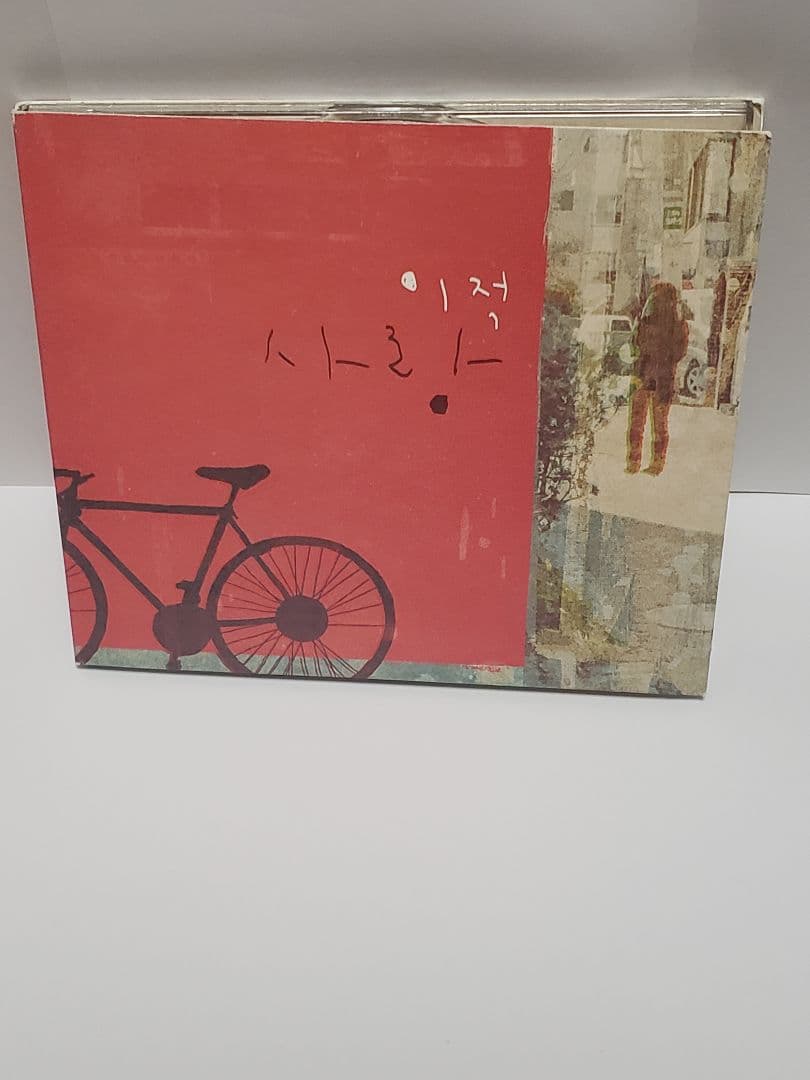 廃盤 CD イ・ジョク 4集 - 愛 韓国盤