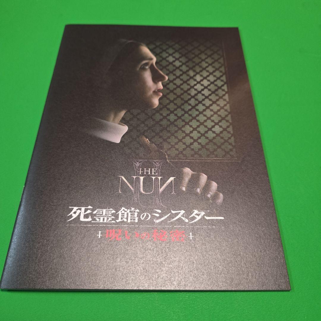 THE NUN 死霊館のミスター + 呪いの秘密パンフレット