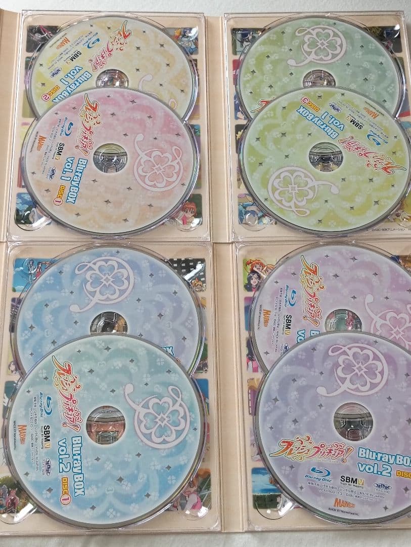 フレッシュプリキュア! Blu-ray BOX vol.1＆2 完全初回生産限定