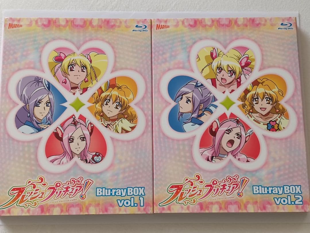 フレッシュプリキュア! Blu-ray BOX vol.1＆2 完全初回生産限定