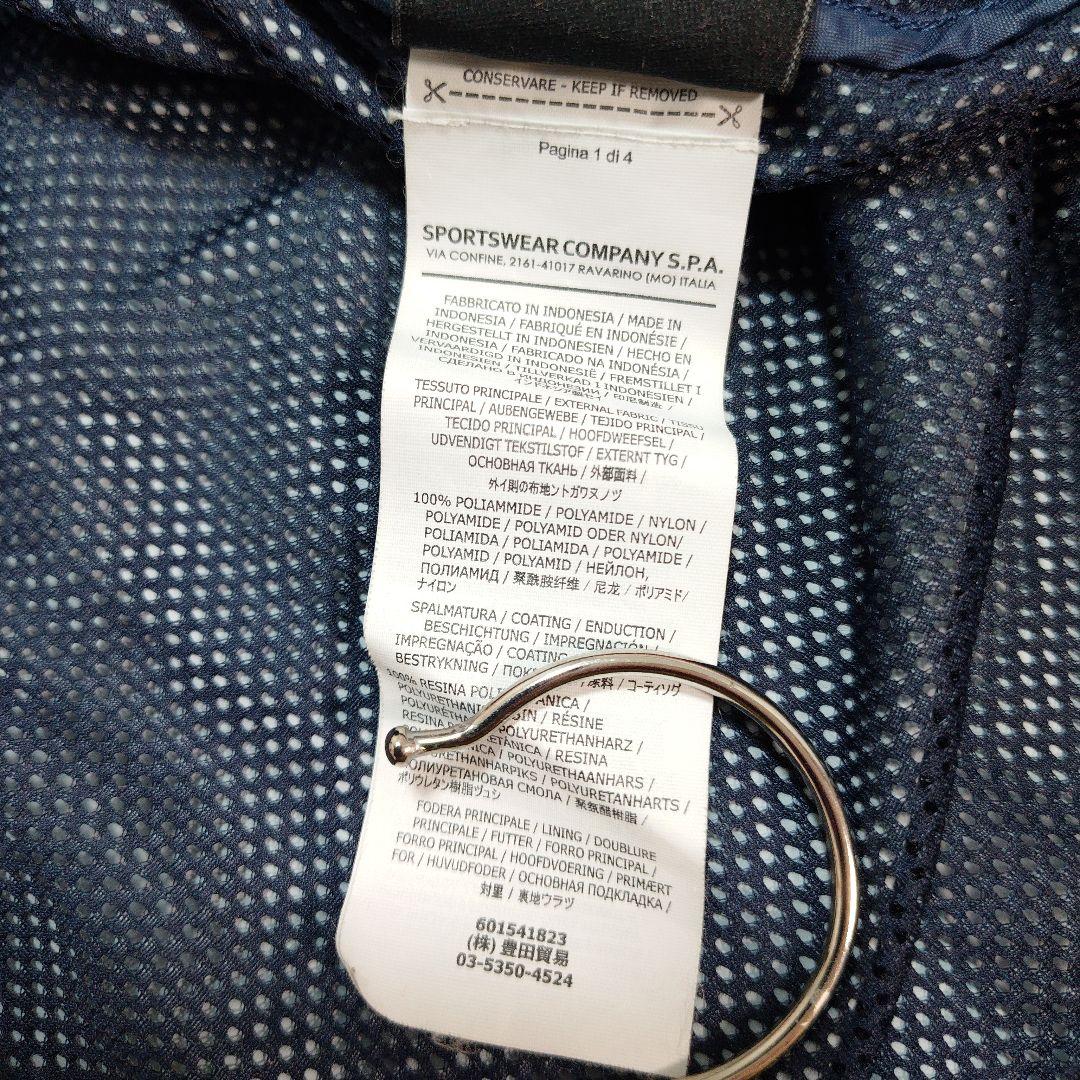 STONE  ネイビー ナイロンジャケット