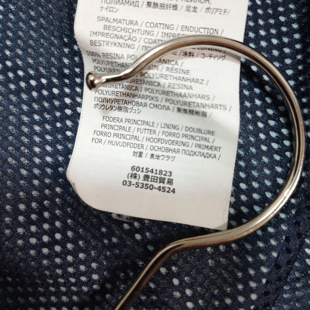 STONE  ネイビー ナイロンジャケット